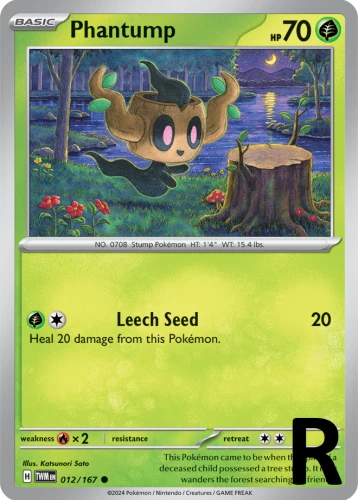 TWM-012-Phantump-reverse