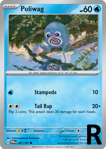 TWM-041-Poliwag-reverse
