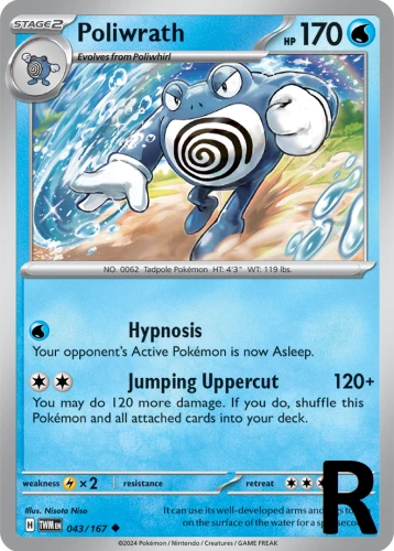 TWM-043-Poliwrath-reverse
