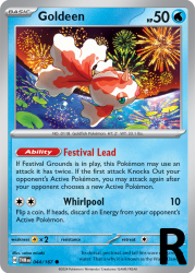 TWM-044-Goldeen-reverse