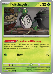 TWM-020-Poltchageist