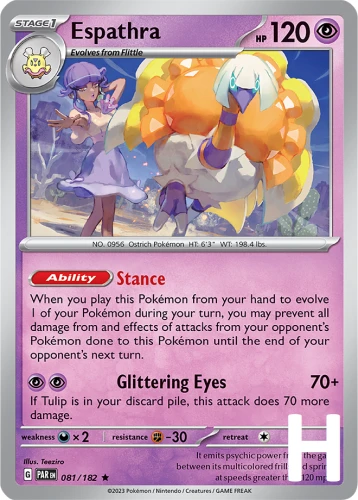 PAR-081-Espathra-holo