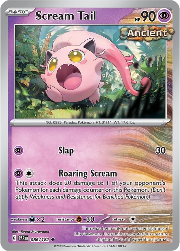 PAR-086-Scream-Tail