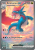 JTG-187-Salamence-ex