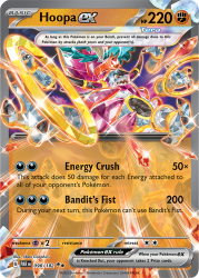 PAR-098-Hoopa-EX