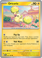 PAR-067-Oricorio