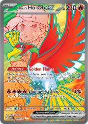 DRI-209-Ethan’s-Ho-Oh-ex
