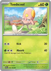PAR-016-Toedscool