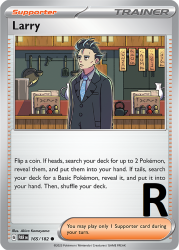 PAR-165-Larry-reverse