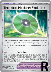PAR-178-Technical-Machine-Evolution-reverse