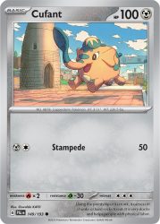 PAL-149-Cufant
