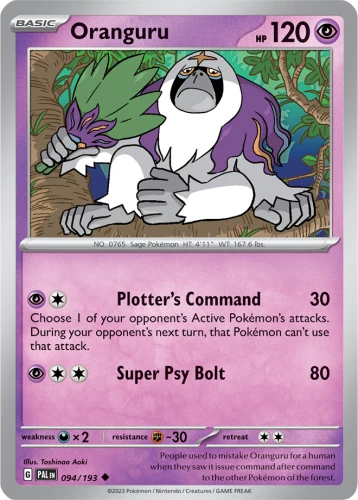 PAL-094-Oranguru