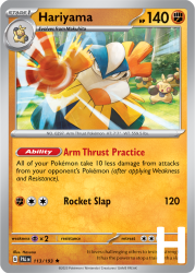 PAL-113-Hariyama-holo