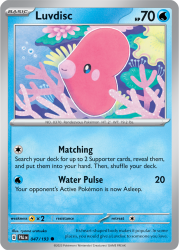 PAL-047-Luvdisc