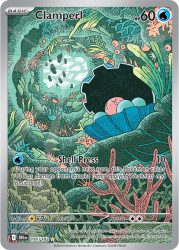 DRI-195-Clamperl