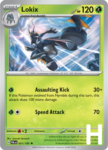 PAL-021-Lokix-holo