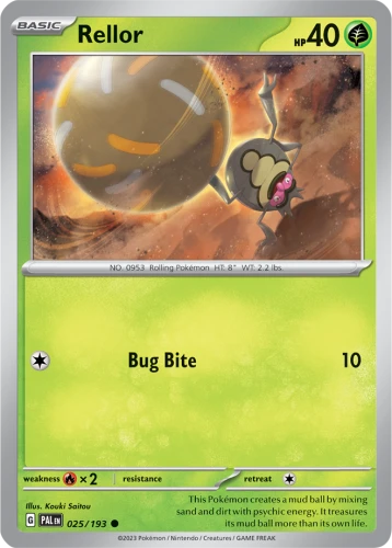PAL-025-Rellor