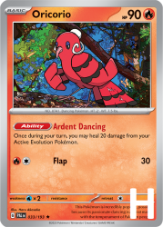 PAL-033-Oricorio-holo