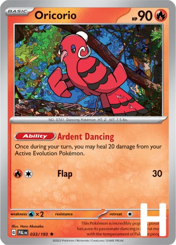 PAL-033-Oricorio-holo