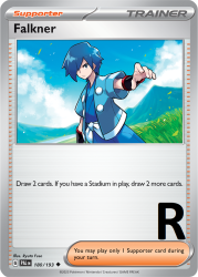 PAL-180-Falkner-reverse