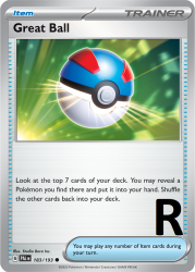 PAL-183-Great-Ball-reverse