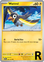 SSP-066-Wattrel-reverse