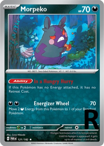 PAR-121-Morpeko-reverse