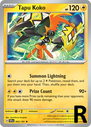 SSP-065-Tapu-Koko-reverse