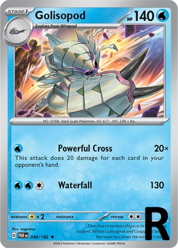 PAR-049-Golisopod-reverse