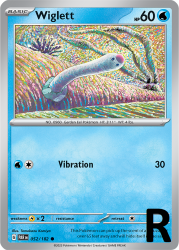PAR-052-Wiglett-reverse