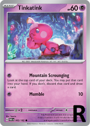 PAR-082-Tinkatink-reverse