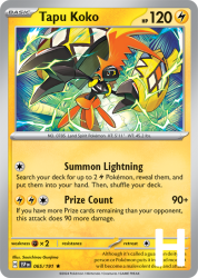 SSP-065-Tapu-Koko-holo