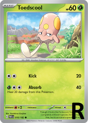 PAR-016-Toedscool-reverse