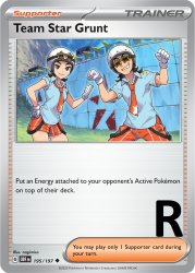 OBF-195-Team-Star-Grunt-reverse