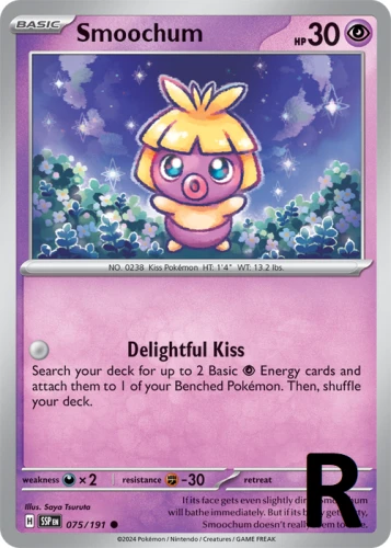 SSP-075-Smoochum-reverse