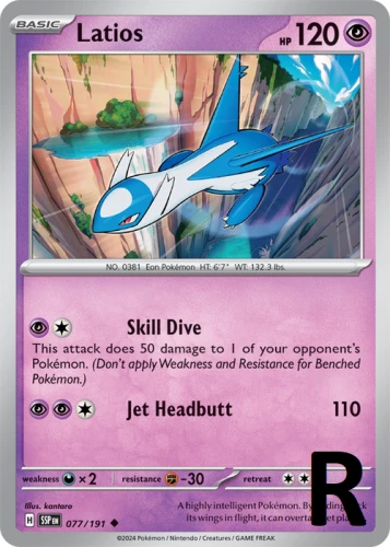 SSP-077-Latios-reverse