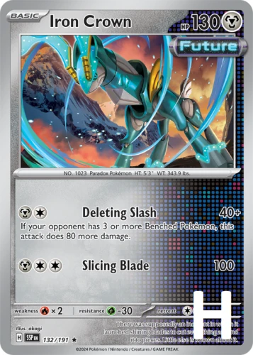 SSP-132-Iron-Crown-holo