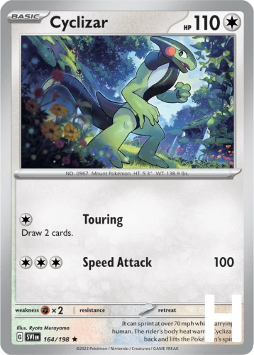 SVI-164-Cyclizar-holo