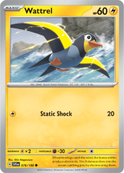 SVI-078-Wattrel