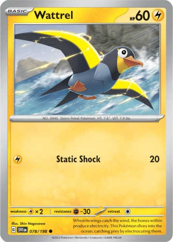 SVI-078-Wattrel