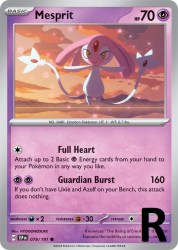 SSP-079-Mesprit-reverse