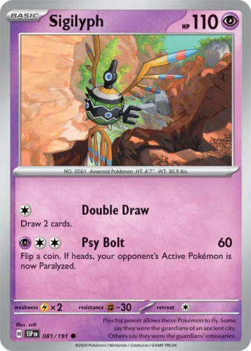 SSP-081-Sigilyph