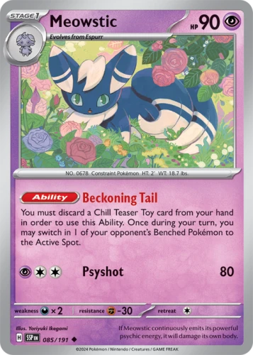 SSP-085-Meowstic
