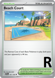 SVI-167-Beach-Court-reverse