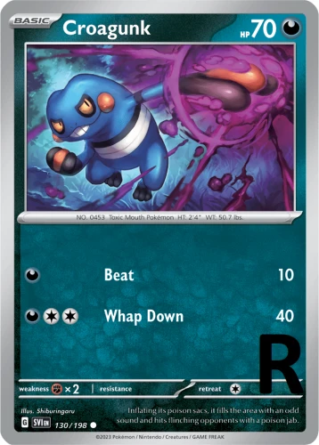 SVI-130-Croagunk-reverse