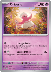 SSP-089-Oricorio