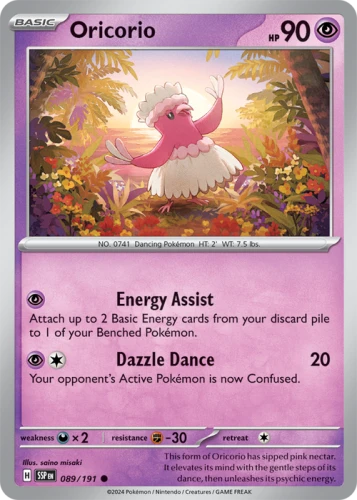 SSP-089-Oricorio