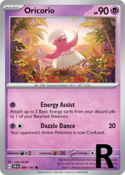 SSP-089-Oricorio-reverse