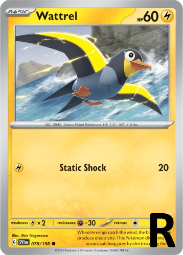 SVI-078-Wattrel-reverse