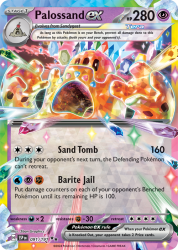 SSP-091-Palossand-EX